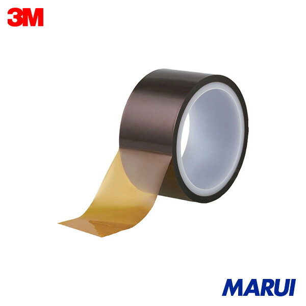 3M 耐熱ポリイミドテープ 7416A 50mmX33m 1巻 7416A50 【DIY】【工具のMARUI】