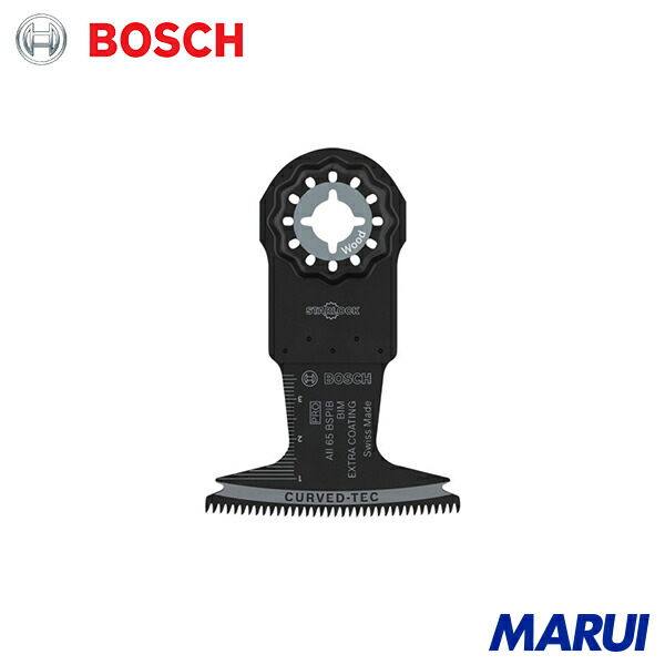 ボッシュ マルチツールブレード(カットソー)はやりっ子鍵を掛ける バイメタル+エクストラコーティング 白木用 AII65BSPIB 1Pk AII65BSPIB10 | 小型切りおとす機