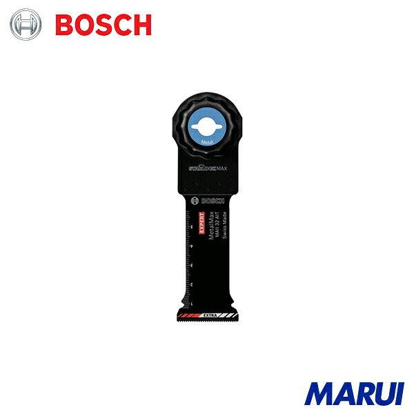ボッシュ マルチツールブレード(カットソー)スターロックマックス 超硬+エクストラコーティング 金属元素\u0026ステンレス鋼用 MAII32AIT 1Pk MAII32AIT10 | 小型切りおとす機