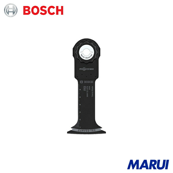 ボッシュ マルチツールブレード(カットソー)スターロックマックス バイメタル 白木\u0026金属元素用 MAII52APB 1Pk MAII52APB10 | 小型切りおとす機
