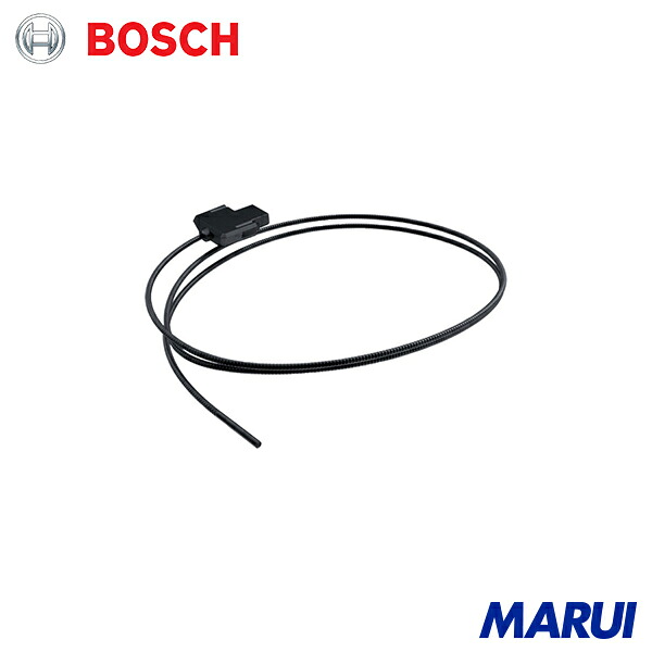 ボッシュ カメラケーブル 3.9mm/1.5m 1個 1600A02Z63 | 管内検査用品｜MARUI