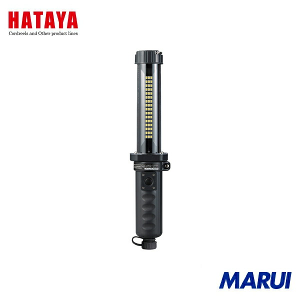 楽天市場】○廃番○☆ハタヤ/HATAYA LW-10A 充電式LEDジョーハンド