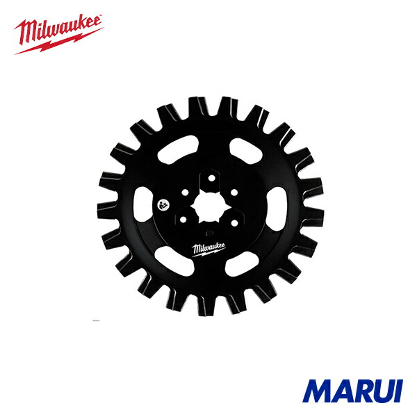 milwaukee ミルウォーキー QUIK-LOK 円形交差点刈払い差し押さえ専用取り替えっこ刃 1個 49162799 【DIY】【物の具のMARUI】 ガーデニング機器-花・ガーデン・DIY