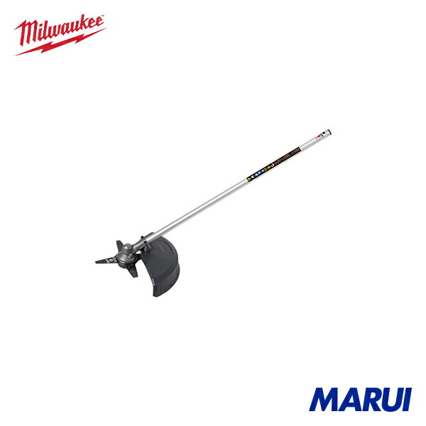 milwaukee ミルウォーキー QUIK-LOK 刈払機差し押さえ 1個 M18FOPHBCAAPJ 【刈払機 馬具 ナイロン裁断師 労働者階級致しかた 刃 納める 発動機 ハイコーキ ダイヤフラム】 草刈り機-花・ガーデン・DIY-ガーデニング・農業