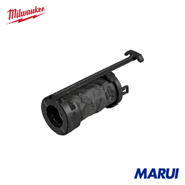 milwaukee ミルウォーキー M18 FHAFOH16用 集塵ノズル (3個容器に並べる) 1Pk 49900900 | 鉄槌せん孔機