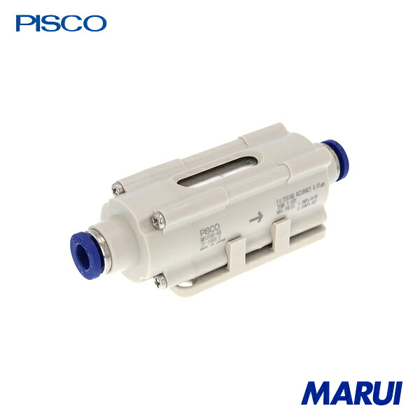 日本ピスコ PISCO エアフィルタ 中空糸膜フィルタ 1個 MFU10066 【DIY】【工具のMARUI】