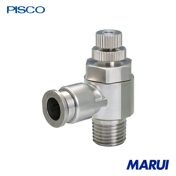 日本ピスコ PISCO スロットルバルブSUS316 1個 SSJNC802 【DIY】【工具のMARUI】