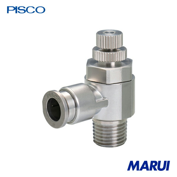 日本ピスコ PISCO スピードコントローラ SUS316 R1/4 1個 SSJSC8-02A 【DIY】【工具のMARUI】
