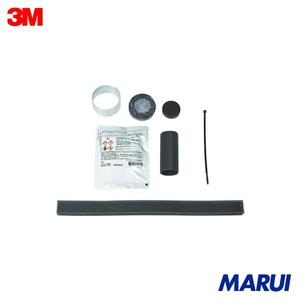 3M スコッチキャスト 低圧ケーブル用松葉接続レジンキット エコケーブル対応 1S WSBEM 【DIY】【工具のMARUI】