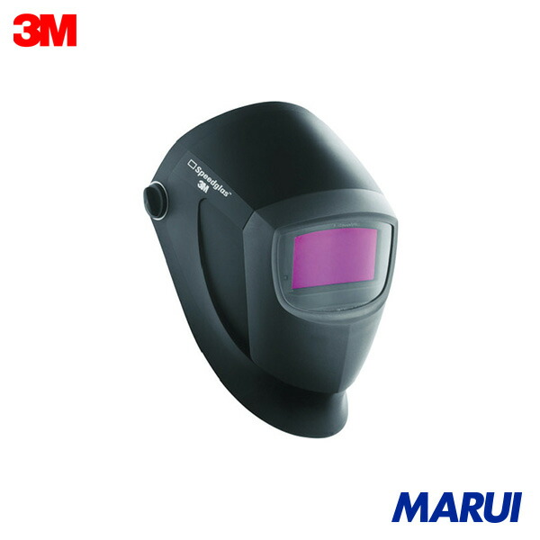 3M 素早さ水飲み[[TM上]] 自動小銃遮光溶接面 9002NC 401385 1個 401385 【DIY】【物の具のMARUI】 木材・建築資材・設備-電設資材