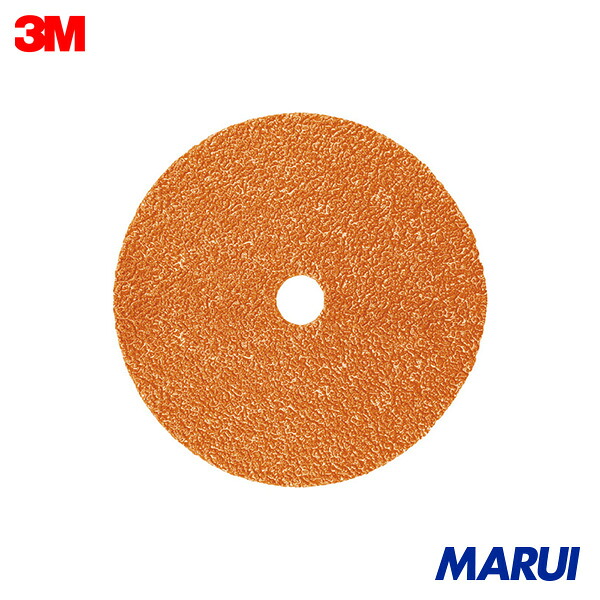 3M キュービトロン2 衣料繊維レコード盤 987C 36+ 127粍 25枚 987C36127X22 | レコード盤調査報告