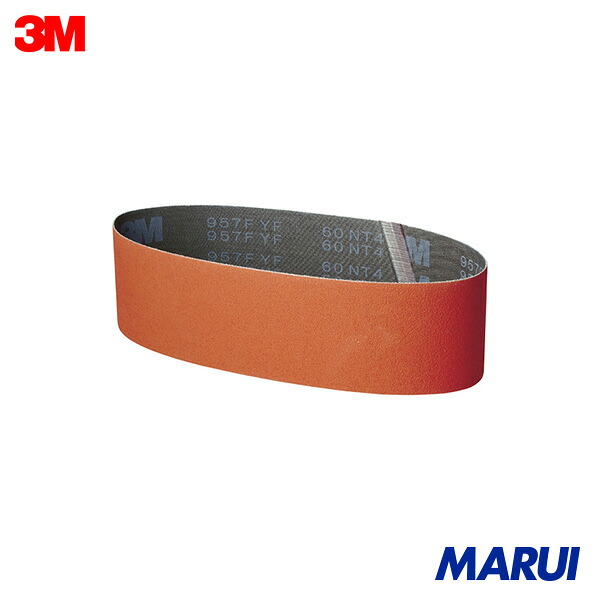 3M クロスベルト 957F 60YF 100X915FL 10本 957F60100X915FL 【DIY】【工具のMARUI】