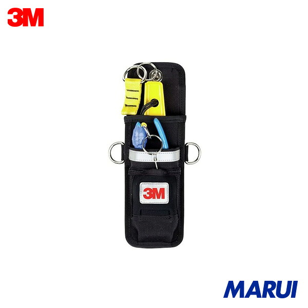 3M DBI-サラ[[TM上]] デュアル ツールホルスター ベルト用(リトラクター付) 1500107 1個 1500107 【DIY】【工具のMARUI】