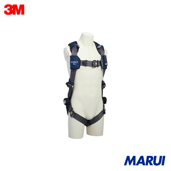 3M DBI-サラ[[TM上]] エグゾフィット ネックス フルハーネス 1112972N M大きさ 1本 1112972N | 馬具型墜ちる取り締まり用物の具