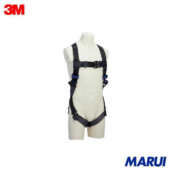 3M DBI-サラ[[TM上]] エグゾフィット ライト フルハーネス 回転式ベルトアジャスター 1114080N Sサイズ 1本 1114080N | ハーネス型墜落制止用器具｜MARUI