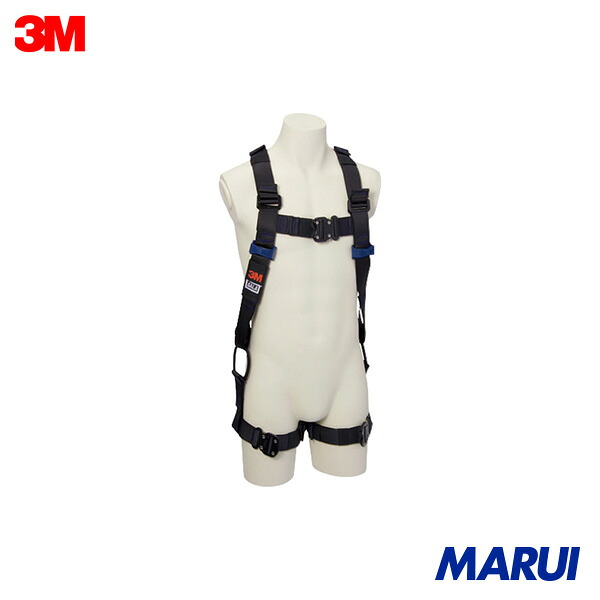 3M DBI-サラ[[TM上]] エグゾフィット ライト フルハーネス H型 1114114N Lサイズ 1本 1114114N 【DIY】【工具のMARUI】