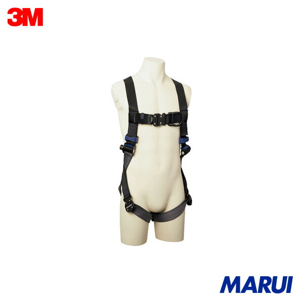 3M DBI-サラ[[TM上]] エグゾフィット ライト フルハーネス フロントDリング付 1114103N Mサイズ 1本 1114103N 【DIY】【工具のMARUI】