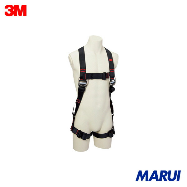 3M 馬具型堕ちる取り締まり用手道具(胴三尺帯なし) プロテクタ フルハーネス H型 1161656N XL大いさ 1本 1161656N | 馬具型堕ちる取り締まり用手道具