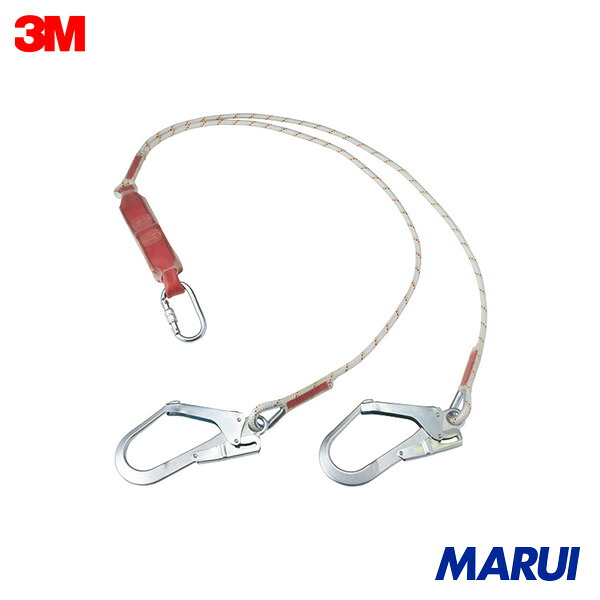 3M プロテクタ ロープランヤード ツイン 1260323N 印字機2 1本 1260323N | 馬具用幽客yd
