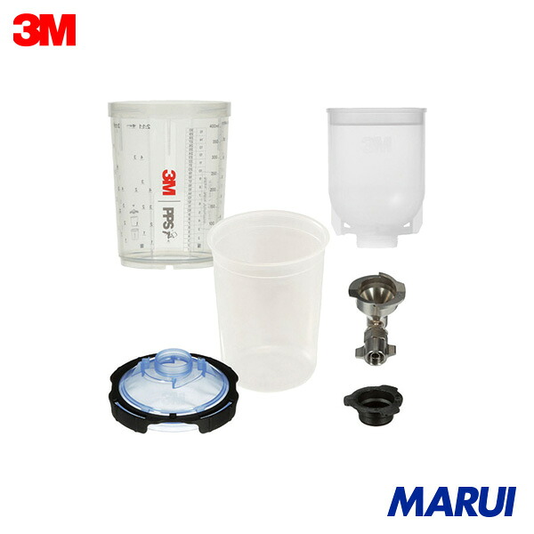 3M PPS つづき物2.0 テスト作業一揃いの道具 (400ml用 アダプタ印字機45付き添い人) 1箱 26175 | ペンキ塗りかかわり合い装置