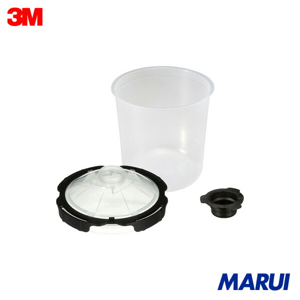 3M PPS シリーズ2.0 交換用リッド&ライナー 600ml 用 200ミクロン 1箱 26000 【DIY】【工具のMARUI】