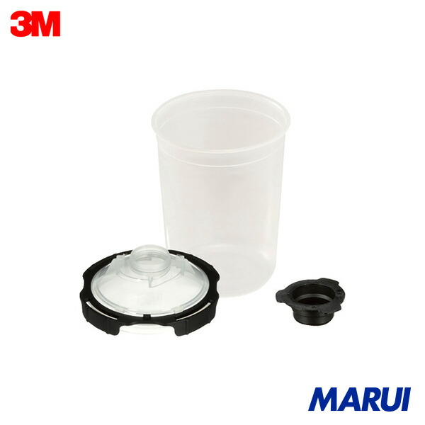 3M PPS つづき物2.0 取り替えっこ用リッド\u0026ラインドライブ 400ml 用 200ミクロン 1箱 26112 | ペンキ塗りかかわり合い装置