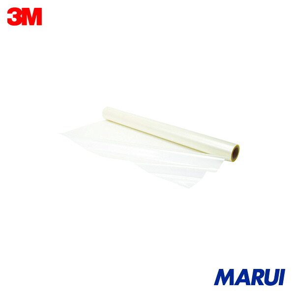 3M 窓用遮熱フィルム 透明飛散防止フィルム 内外貼り兼用 半透明白 1270mm×30m 1巻 SH2FRMAX1270 | 窓用遮光・遮熱フィルム|MARUI