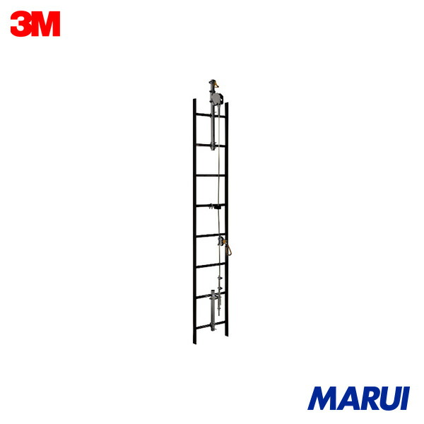 3M DBI-サラ Lad-Saf 垂直親綱用 ブラケットセット GA 1個 6116631 【DIY】【工具のMARUI】