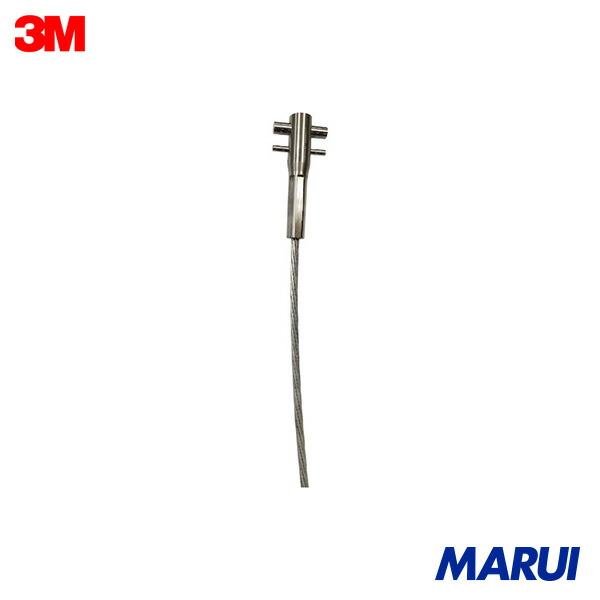 3M DBI-サラ Lad-Saf 垂直親綱用 ケーブル GA 12m 1箱 6104040 【DIY】【工具のMARUI】 10,612円