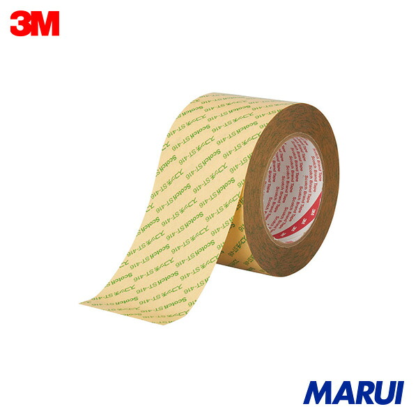 3M ポリエステル基材両面へばり着く磁気テープ ST-416P 75mmx30m 1巻 ST416P75X301P | 加工用・労働者階級用両面磁気テープ
