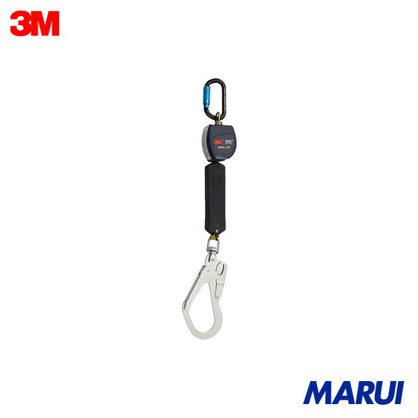 3M DBI-サラ Nano-Lok 巻取り式幽客yd シングル 3101741 手合い1 1本 3101741 【馬具用幽客yd 墜ちる・落っこちる押しとどめる属具】 安全・保護用品-その他-DIY・工具