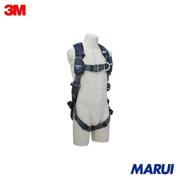 3M DBI-サラ[[TM上]] エグゾフィット ネックス フルハーネス 向こう正面D輪っか付 1113838 M大きさ 1本 1113838 | 馬具型堕ちる取り締まり用物の具