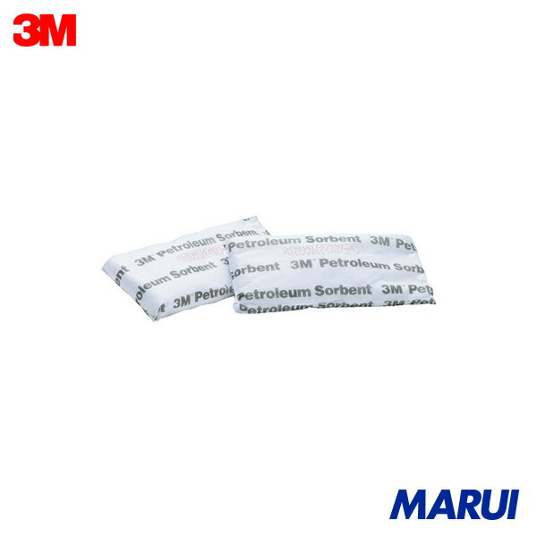 3M 吸収材 オイルソーベント(スタンダード型) ピロータイプ (16個入) 1箱 T30 【DIY】【工具のMARUI】