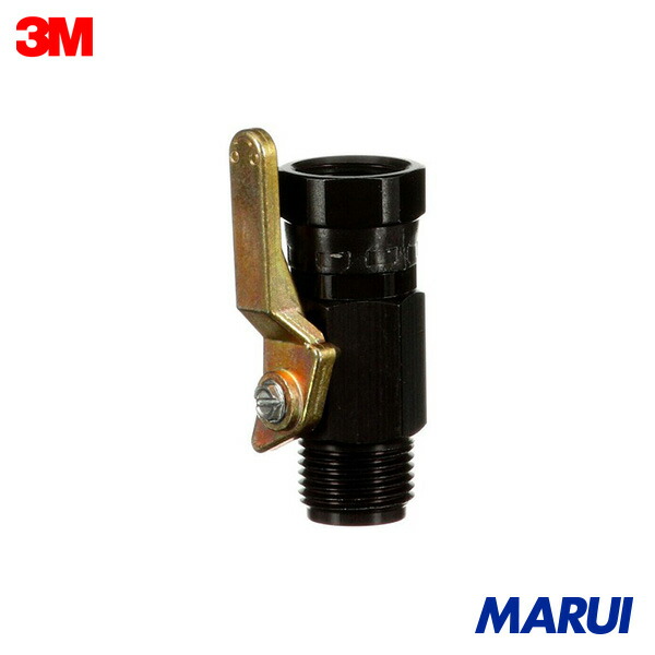 3M 公演 吹きつける鵞鳥用 圧送式えの具弁膜 1個 26839 | ペンキ塗りかかわり合い装置