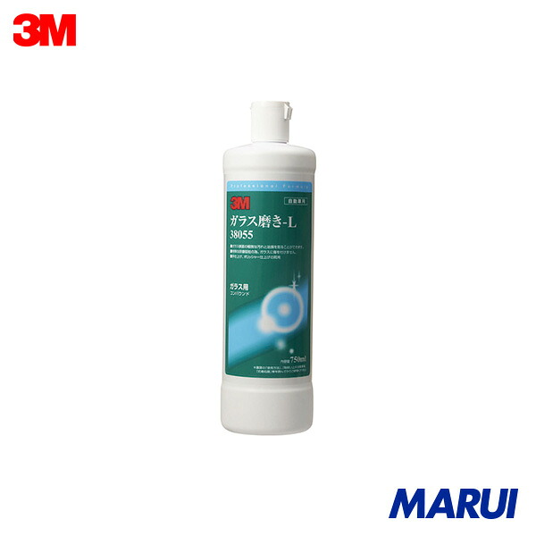 3M 瑠璃磨き-L 38055 750ml 1本 38055 | 中性洗剤・洗浄剤