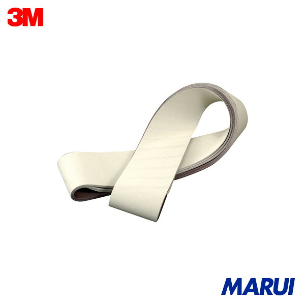 3M 305EA トライザクトベルト A5 50X3350mm #3000 10本 305E550X3350FL 【DIY】【工具のMARUI】