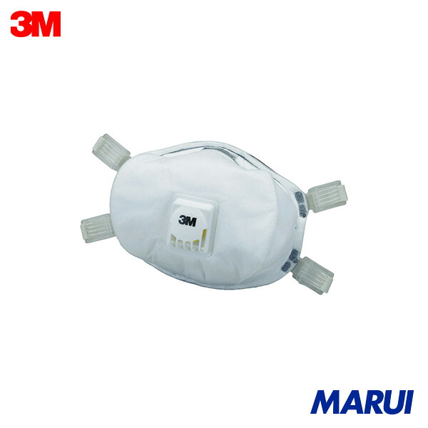 3M 使い捨て式防じんマスク 8233 DS3 排気弁付き (5枚入) 1箱 8233DS3 | 使い捨て式防じんマスク|MARUI