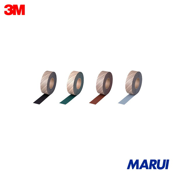 3M セーフティ・ウォーク タイプB 305mmX18m 緑 1巻 BGRE305X18 【DIY】【工具のMARUI】