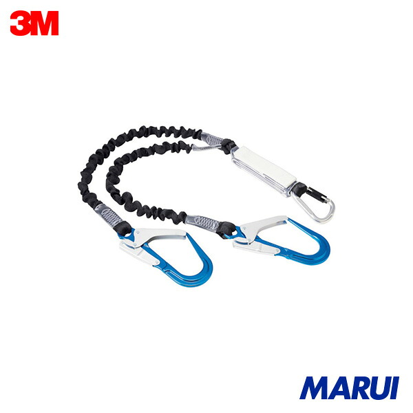 3M DBI-サラ[[TM上]] EZ-Stop 伸縮式幽客yd ツイン 1246509 手合い1 1本 1246509 | 馬具用幽客yd