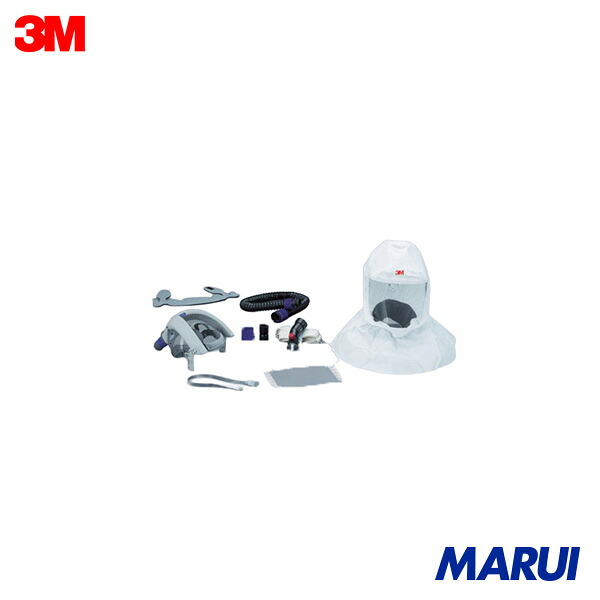 3M バーサフロー[[TM上]] 送気恍ける S600 レギュラー一揃いの道具 (色つや手合い) JHS-600 1S JHS600 | 電動気違い付呼吸作用用保護すること具