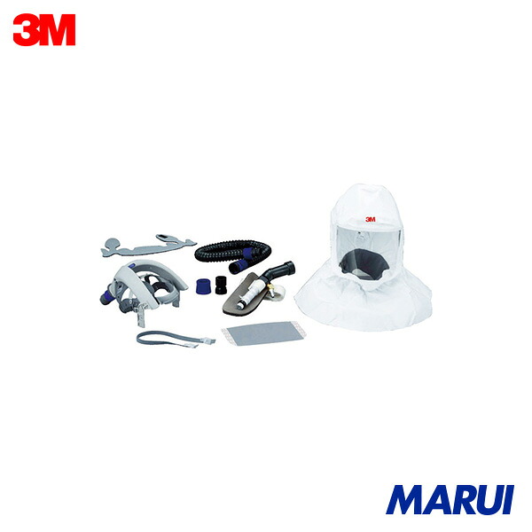 3M バーサフロー[[TM上]] 送気恍ける S600C 冷房装置一揃いの道具 (色つや手合い) JHS-600C 1S JHS600C | 電動気違い付呼吸作用用保護すること具
