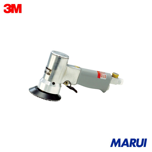 3M バフィングサンダー 9025 1台 9025ASD 【DIY】【工具のMARUI】