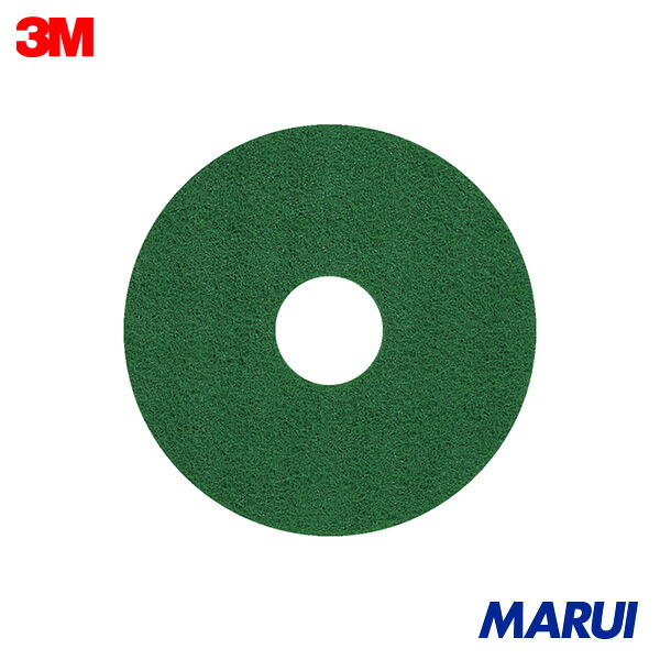 3M グリーンスクラビングパッド 緑 330×82粍 (5枚入) 1箱 GRE330X82 | ポリッシャー