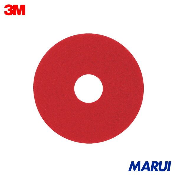 3M レッドバッファーパッド 赤 175X82粍 (10枚入) 1箱 RED175X82 | ポリッシャー