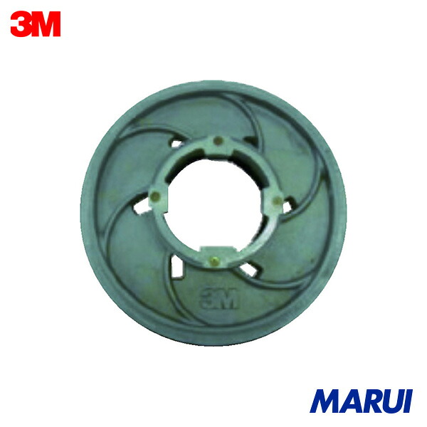 3M シャワーフィードドライビングアッセンブリー 4ツメ 330mm 1枚=1箱 1箱 SHOWERA330 | ポリッシャー｜MARUI