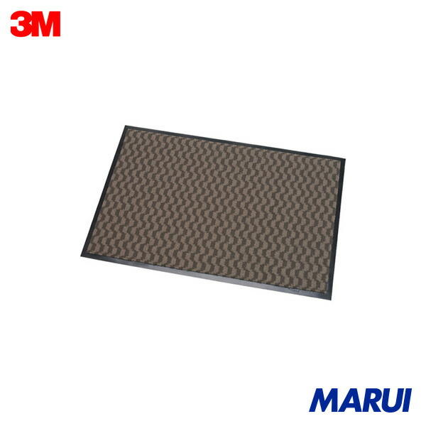 3M エンハンスマット 3000 茶 900X600粍 1枚 E3BRO900X600 | 部屋の入り口引っ敷き