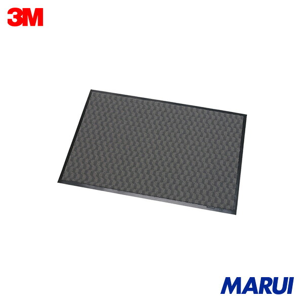 3M エンハンスマット 3000 薄墨色 900X600粍 1枚 E3GRA900X600 | 部屋の入り口引っ敷き
