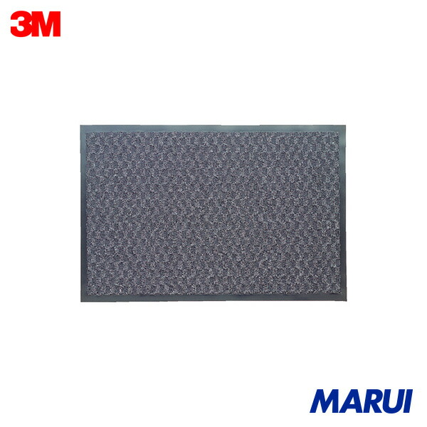 3M エンハンスマット 500 薄墨色 900X1500粍 1枚 E5GRA900X1500 | 入り口・入口つや消し