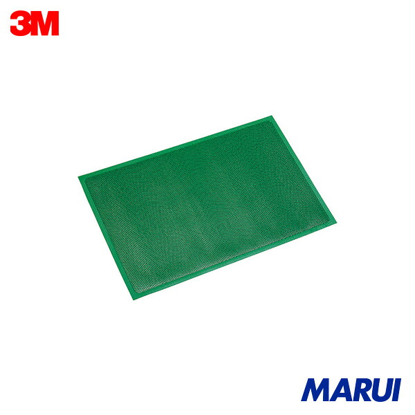 3M セーフティーグマット2 緑 900X1500mm 1枚 SAF2GRE900X1500 【DIY】【工具のMARUI】