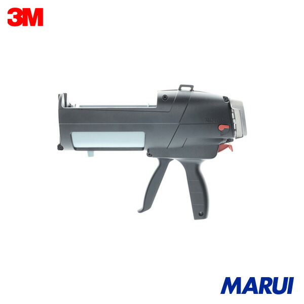 3M オート入り合わせる ダイアログボックス公債証書200ml用御手手鵞鳥 8117N 1丁 8117N | 貼りつける剤２液印字機